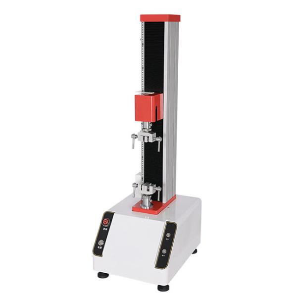 YYL-005 High Strength Tensile Compression Tester For Button Pull Tensile Strength