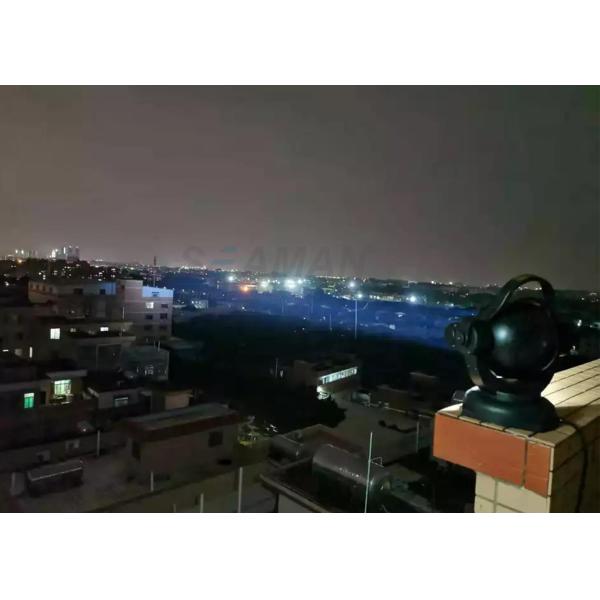 90W 8100 Lumen Laser Waterproof Marine Spotlight Searchlight For Vehicles Motorcycles 7 Inch