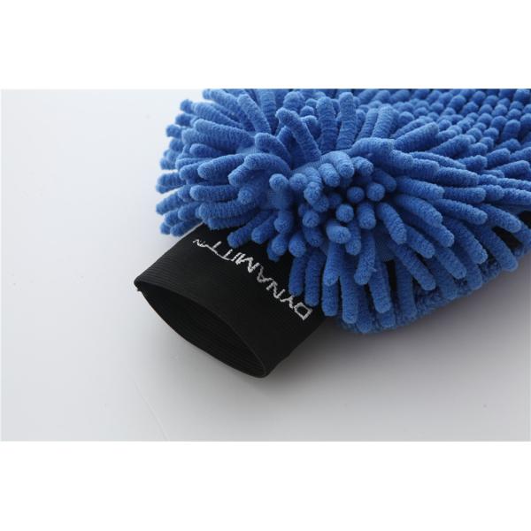 Blue color microfiber plush chenille car cleaning detailing house cleaning wash mitts/gloves