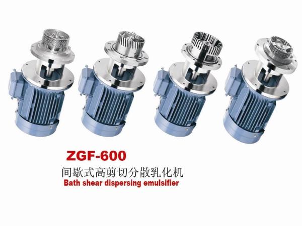 22 kW High Shear Emulsifier Mixer 5000L High Shear Homogenizer Mixer