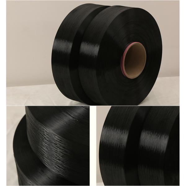 Flame - Retardant Black HIM / SIM dyed polyester yarn 300D / 96F For Weaving