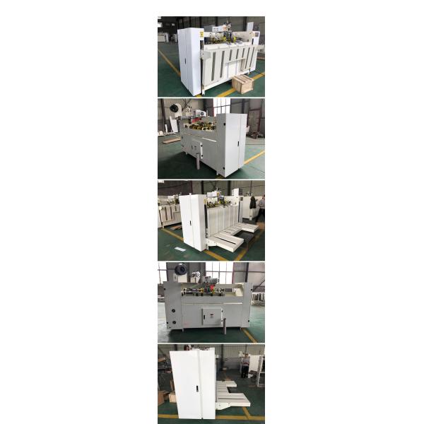 Складчатость коробки ISO CE и клеить расстояние машины 20-120mm пригвождая