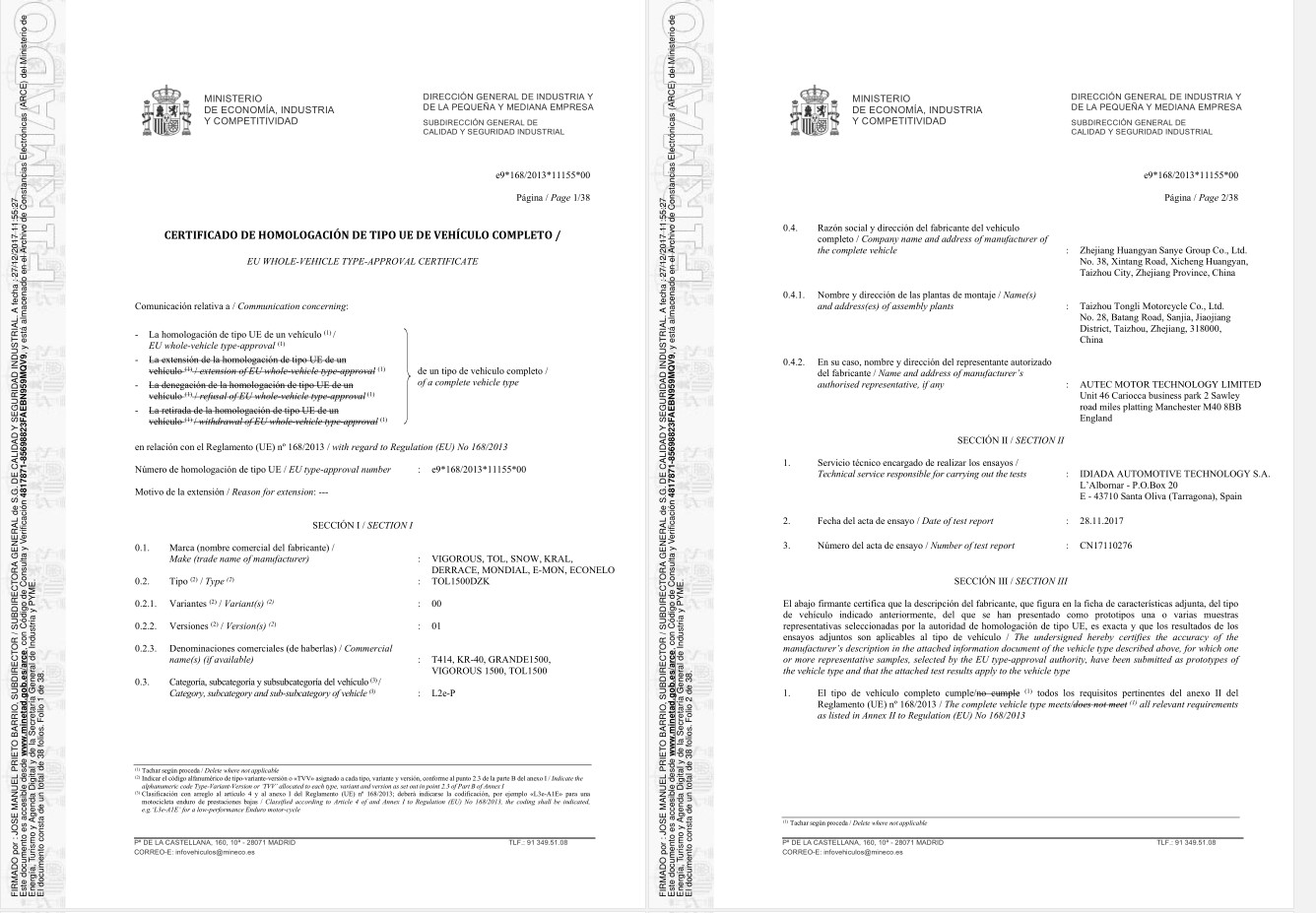 Chongqing Forward Auto Tech Co.,Ltd. Сертификации