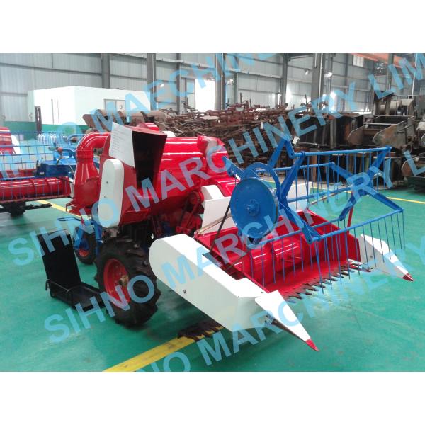 Small compact 4LZ-0.5 rice combine harvester ,4LZ-0.8 4LZ-1.0, mini combine harvester