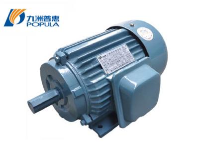 YSF/A80-4-0.75 Small Ac Electric Motors For Negative Pressure Air Fan