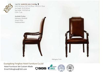 Modern Barrister Hotel Dining Chairs Leather Solid Wood Waterproof With PE Foam Packed