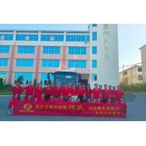 Yichun Yuanzhou District Heshi Electronics Co., Ltd.