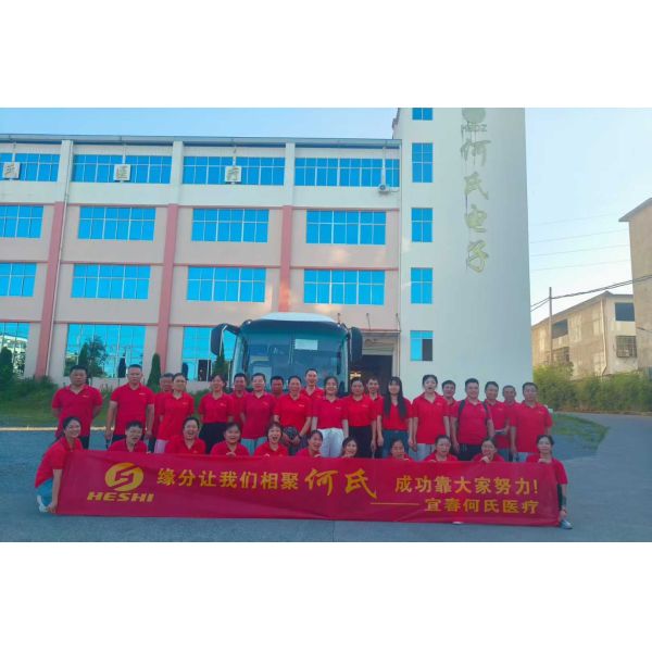 Yichun Yuanzhou District Heshi Electronics Co., Ltd.