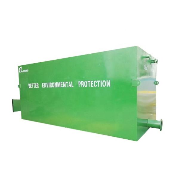 高濃度微生物 下水処理 低粘土とのMBR統合