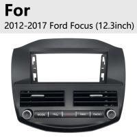12.3 pulgadas Auto Multimedia Player 2012-2017 Ford Focus Con soporte para USB y tarjetas SD