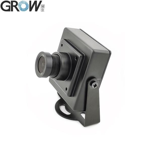 GROW GM71 1D 2D USB/UART Скандер штрих-кода Модуль чтения с взаимозаменяемым объективом M12 Поддержка QR-кода Штрих-кода USB UART интерфейс