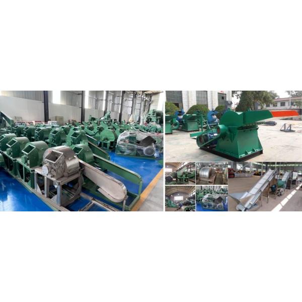 2100*1350*1500 mm Wood Crushing Machine for Carbon Rod and Furniture Scrap
