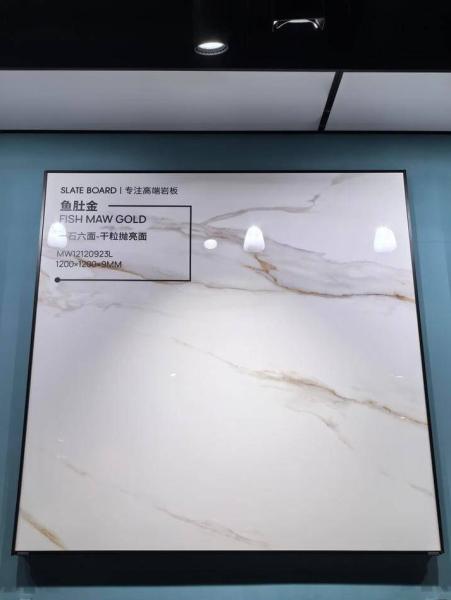 1200x1200mm White Polished Glazed Porcelain Tile AAA Grade