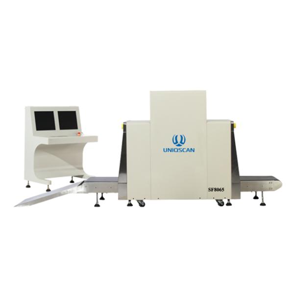 SF8065 1.0KW 38MM Steel Metro Parcel Luggage Security Scanner