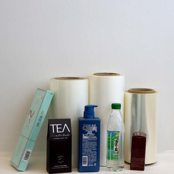 Heat Sealable BOPP Film For General Packaging And Printing Low COF