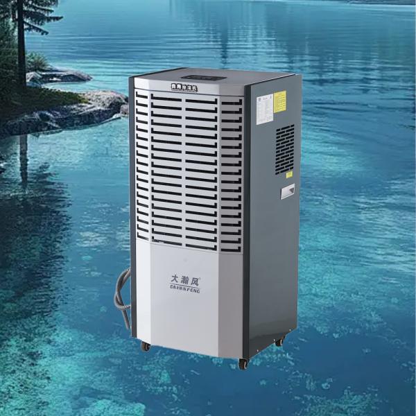 Commercial Dehumidifier 6.8L/h 220V for Moisture Control