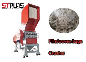 10-20mm Screen Mesh Crusher de garrafas de água potável com 1450r/Min 10/14 l