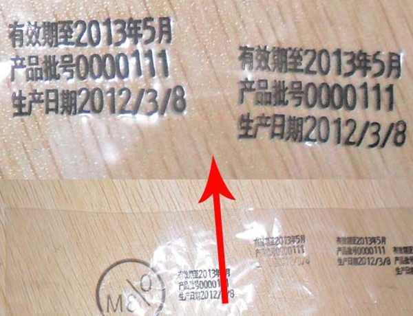 New Arrive Semi-Auto Hot Color Ribbon Code Printing Machine