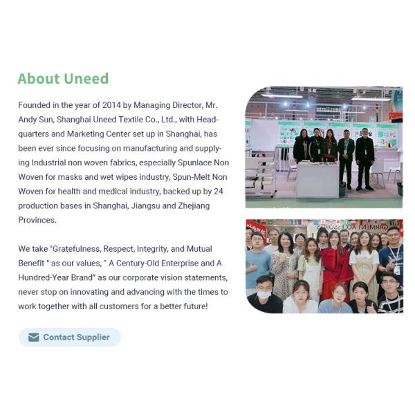 Чернота 100% LDPE горячая плавит толщину тяги 0.07mm склеивающей пленки анти-