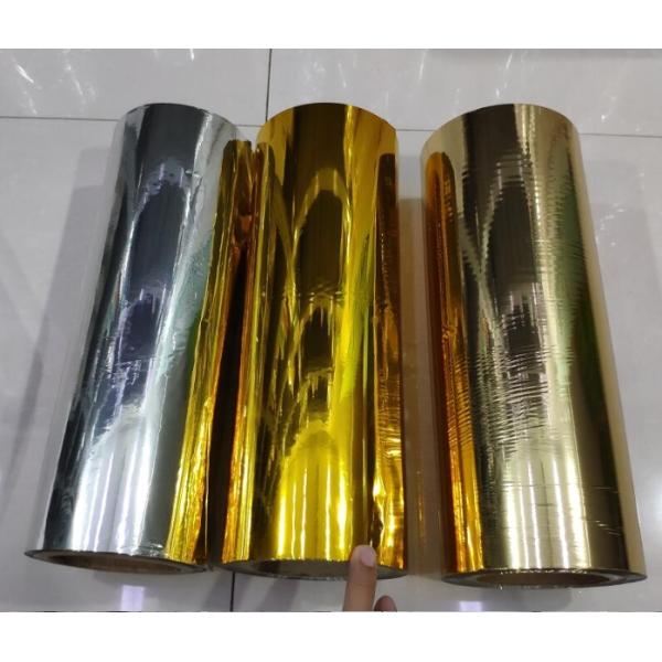 Pet Packaging Film Customized Printed Silver/Gold Colorful Aluminum Metallized Film