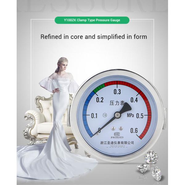 Clamp Type Design 100mm Axial Hydraulic Oil Pressure Gauge for Precise Measurements