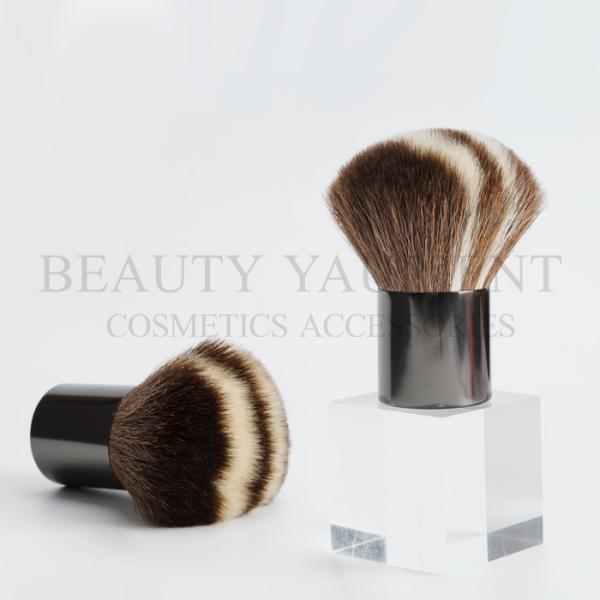 Beauty Yaurient Round Kabuki Face Brush Facial Beauty Tools Customized Color