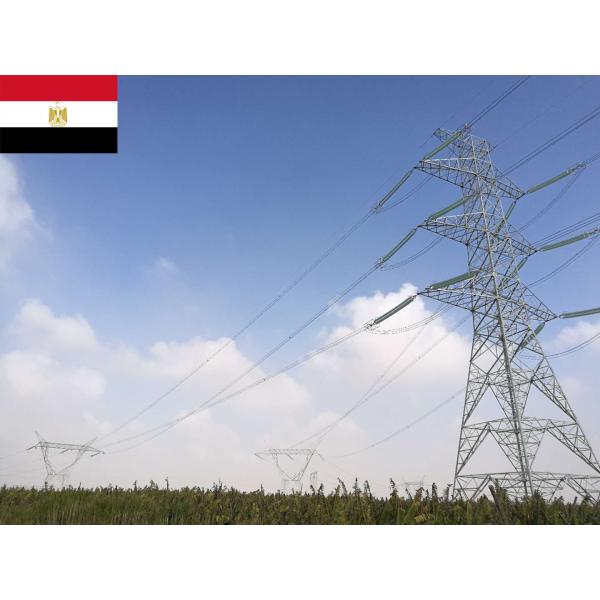 Powerchina Henan Electric Power Equipment Co., Ltd.