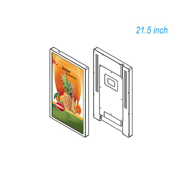 21.5-inch intelligent single machine style LCD signage monitors for apartment door plate