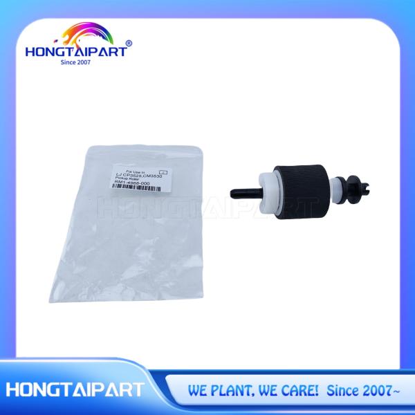 Ensemble de rouleau de prise en charge HP CP3525 CM3530 RM1-4968-000