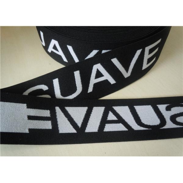 Диапазоны ткани желтого жаккарда полиэфира эластичные, толщиная эластичная резиновая лента