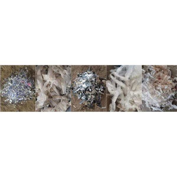 Twisted Rotary Blades Plastic Waste Shredding Machine With Sharpener