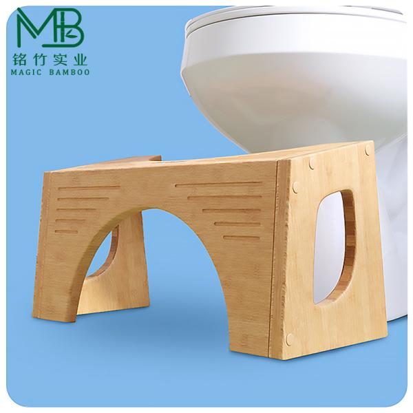 Custom Eco-Friendly Bamboo Bathroom Non-Slip Adult Squat Stool