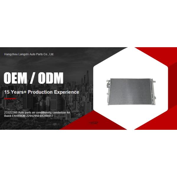 Автозапчасти кондиционер кондиционера 23322260 для BUICK ENVISION 22942950