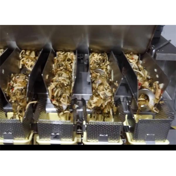 Pickles Industrial Vacuum Packaging Machine 10KW Power High Performance