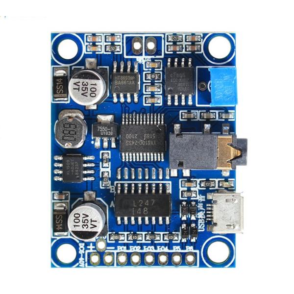 ROHS音声プロンプトパワーアンプボード電子部品