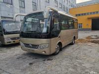 ZK6609D2 100km/H 95kw Year 2015 19 Seater 2nd Hand Bus Yutong
