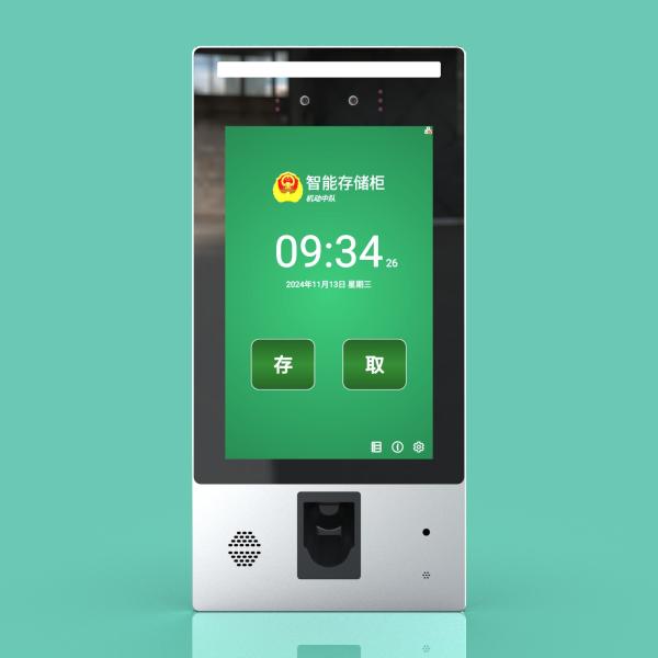 JP1111 Vertical Wall-Mounted Finger Vein & Face Recognition Visual Intercom Access Control Terminal 10.1-inch HD Display