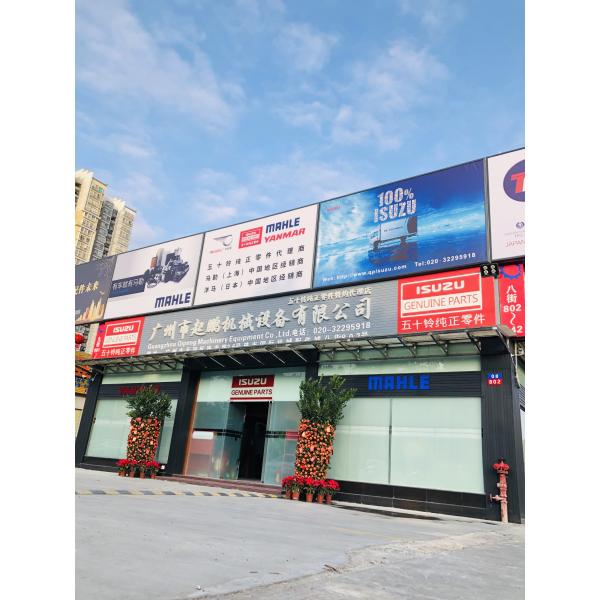 24V 7.0KW 11T Excavator Starter Motor for ZX450 Engine