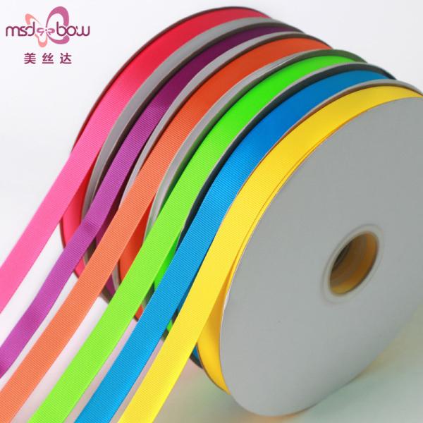 MSD 196-Color 9mm Grosgrain Ribbon for Holiday Celebrations and Gift Packaging