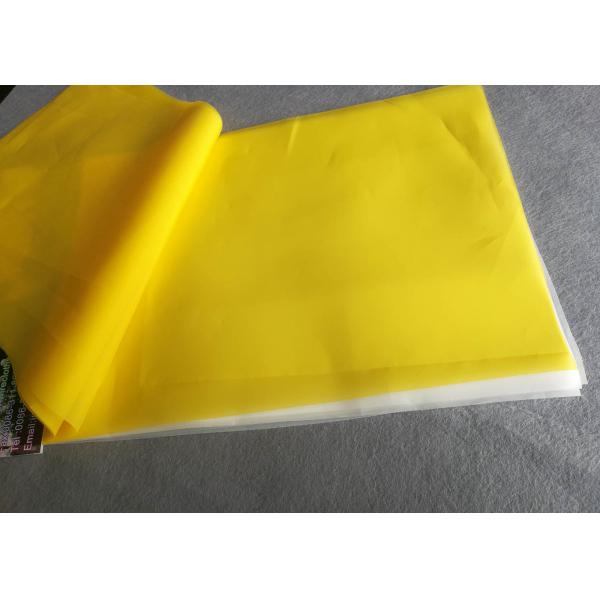 Good Colourful Polyester Screen Printing Mesh Ceramic Printing Wire Mesh