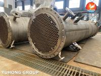 ​​Sour Gas Heat Exchanger TEMA BEM Class R, API 660, ISO 15547-1 for Refinery Preheaters