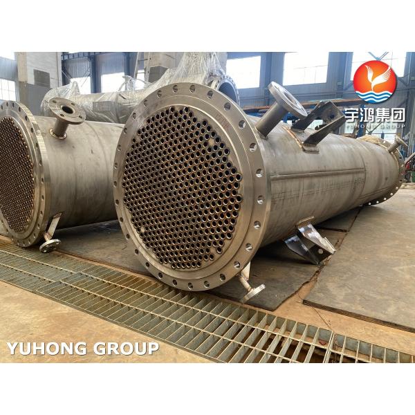 Sour Gas Shell and Tube Heat Exchanger API 660 TEMA BEM Class R Preheater