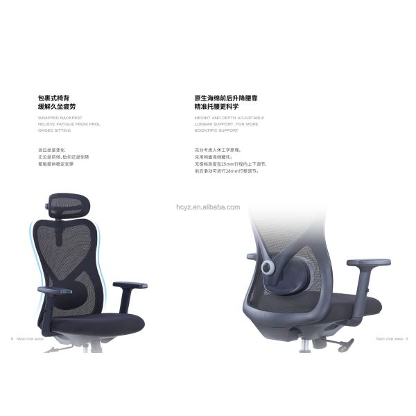 Luxury Comfortable Swivel Office Chair Modern Ergonomic Grey Frame Mesh Computer Chair 2D Adjustable Arm Staff Revolving Chair