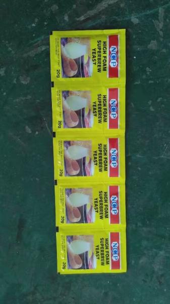 Philips Magic Sarap  four side sealing sachet packing machine,mustard powder pouch packing machine