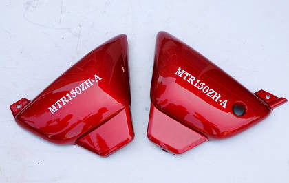 Three Wheels Motorcycles 125 150CC 200CC LEG SHIELD