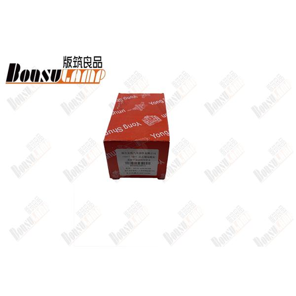 Brake Cylinder Rear Left Isuzu Truck Parts For NKR 100P OEM 8-97078682-0  8970786820