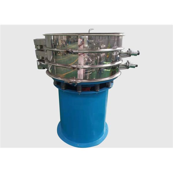 Aluminium Oxide Rotary Vibrating Screen , High Precision Tumbler Screener