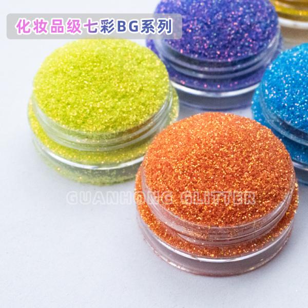 Luminous Yellow Purple Cosmetic Biodegradable Glitter Makeup Powder Bulk DIY Art 1/128