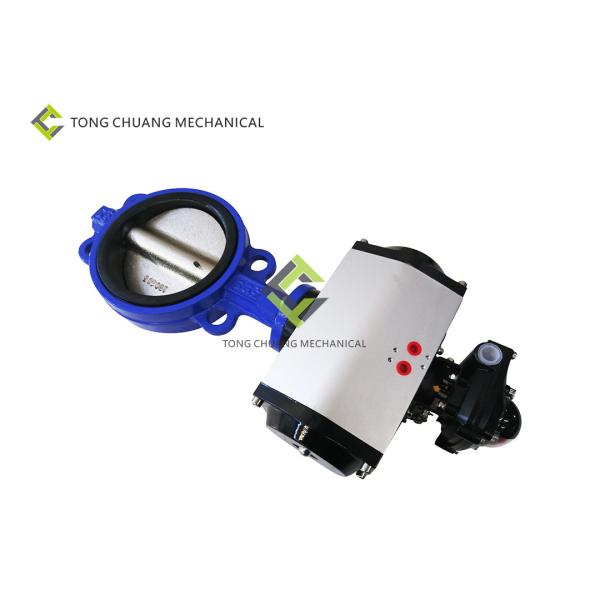 Clamp Pneumatic Butterfly Valve Air Operated GDT7-65 Soft Sealing Type