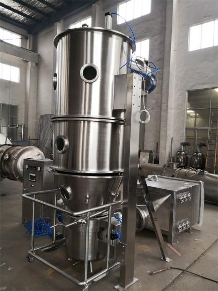 11kw Fan Power Fluidized Bed Dryer for High Yield 99 and 99% Yield